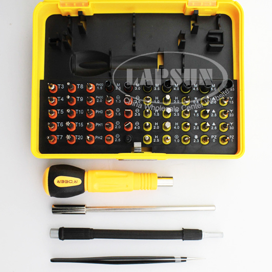 53in1 Precision Star Screwdrivers Bits Set for iPhone Samsung Repair Tool 9171 - Click Image to Close