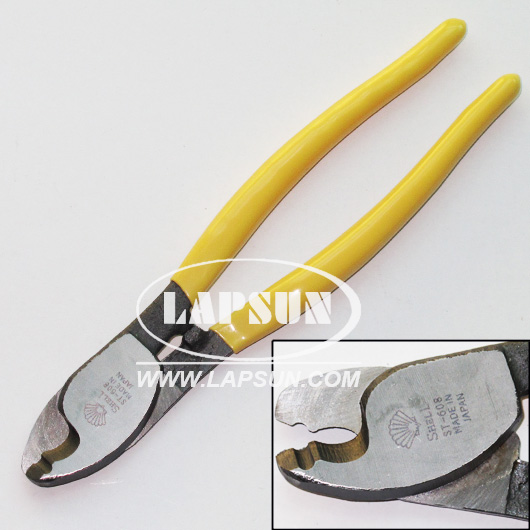 Handle Steel Cord Cable Wire Cutter Tool Grip Cutting High Leverage 20cm ST-608 - Click Image to Close