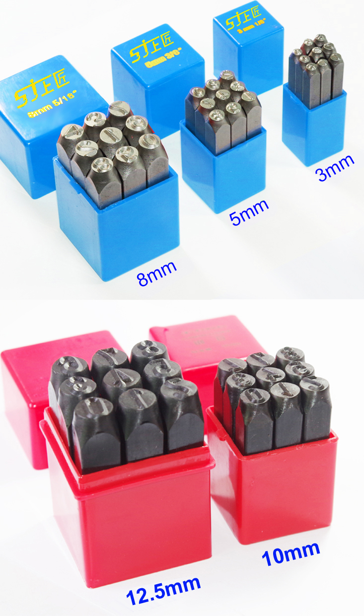 3 5 8mm 1/8 5/16 Steel Metal Number Digit Stamp Kit Set Wood Punch