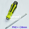 2 Way Adjustable Stainless PH2 Cross & 6mm Flat Screwdriver Repair Set Tool 9022