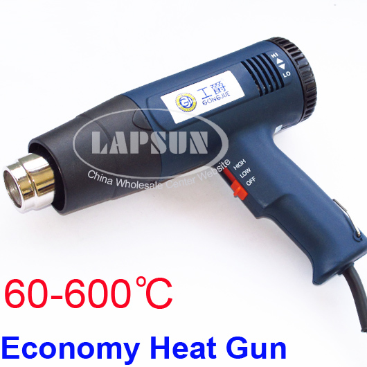 1600W AC Adjustable Electronic Heat Heating Hot Air Gun Repair Tool + UK Adatper